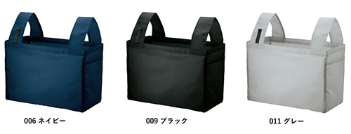 ポリBENTOエコバッグのカラーはネイビー　／　ブラック　／　グレー