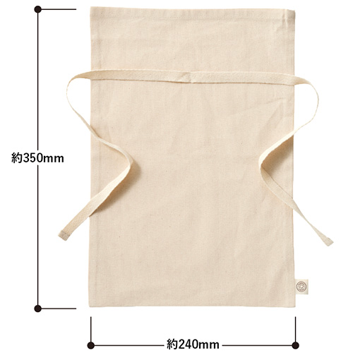 オーガニックコットンラッピング巾着（M）ナチュラルの寸法図