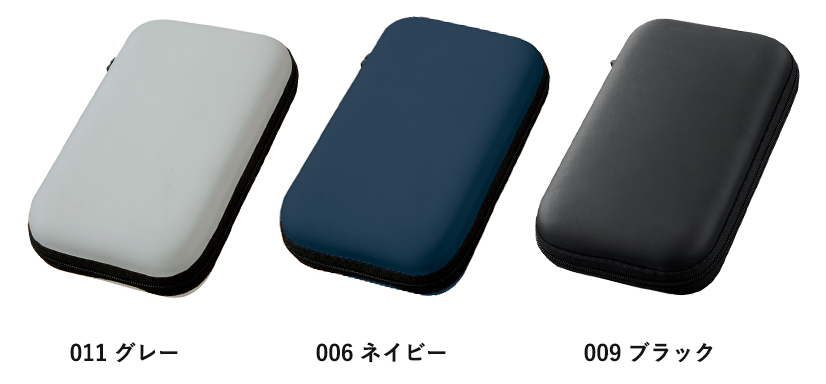 モバイルアクセサリーケースバッグ（M）3色 グレー　ネイビー　ブラック
