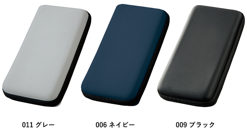 モバイルアクセサリーケースバッグ(L)3色 グレー ネイビー ブラック