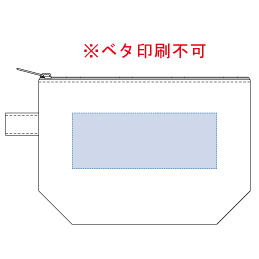 プリント可能範囲図