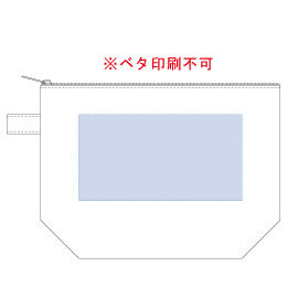 オリジナル名入れ印刷範囲図