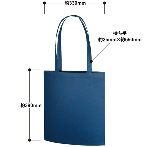 再生不織布フラットショルダートートの寸法図