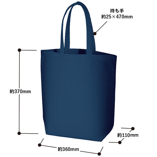 ポリキャンバストートバッグ（M）エコバッグの寸法図