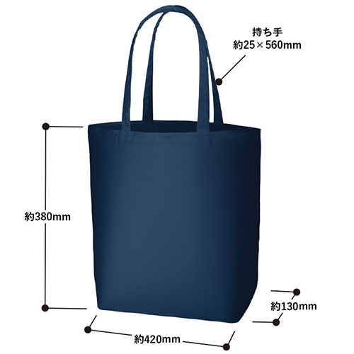 ポリキャンバストートバッグ（L） エコバッグの寸法図