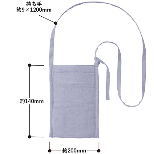 シャンブリック保冷ボトルホルダーサコッシュ エコバッグの寸法図