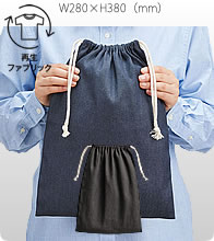 ネイビー・紺色のデニムライク巾着（L）エコバッグ