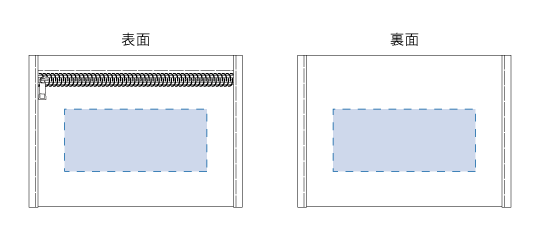 フラットレジャーポーチ（M）エコバッグの印刷可能範囲図