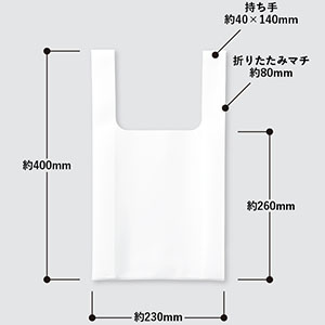 EVAマルシェバッグ（S）クリア