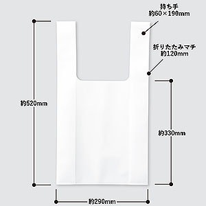 EVAマルシェバッグ（M）クリア　本体サイズ／約W29×H33（cm）　持ち手サイズ／約W6×H19（cｍ）　折りたたみマチ／約12cｍ