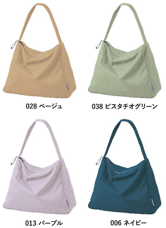 コンパクトクーラーショルダーバッグ 4色 ネイビー　パープル　ベージュ　ピスタチオグリーン