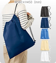 青色・ブルーの不織布巾着ショルダーバッグ5色で激安いオリジナルエコバッグを作成