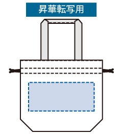 ポリ巾着トートバッグ（M）最大印刷範囲：W320×H140（mm）