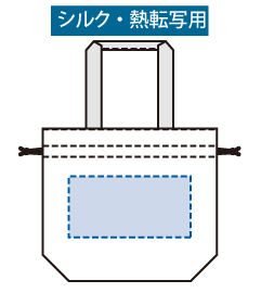 ポリ巾着トートバッグ（M）最大印刷範囲：W200×H140（mm）