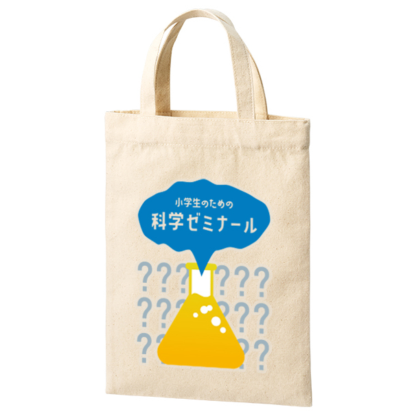 ライトキャンバスフラットトートバッグ（S）ナチュラル フルカラーで写真表現ができる熱転写印刷