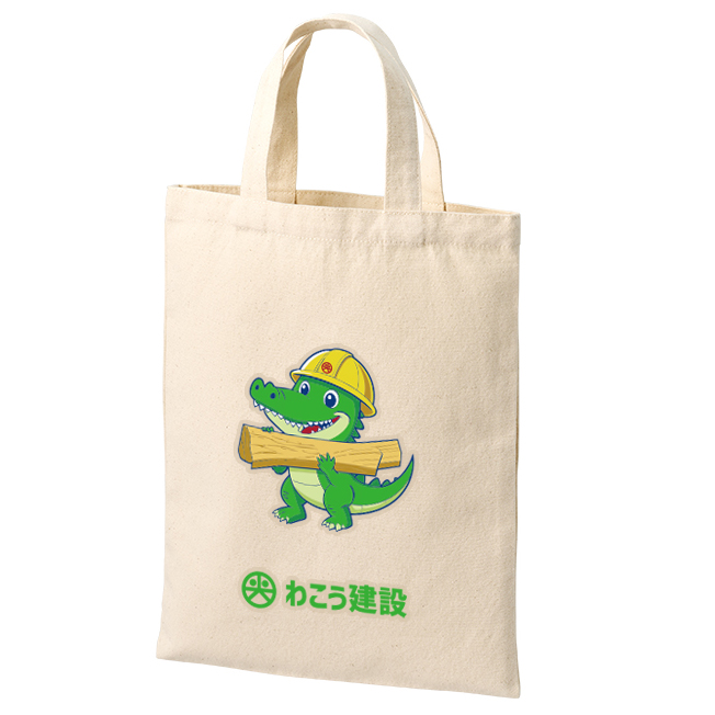 ライトキャンバスフラットトートバッグ(M)ナチュラル フルカラーで写真表現ができる熱転写印刷