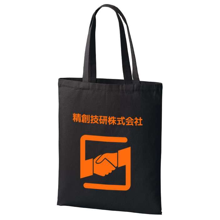 ライトキャンバスフラットトートバッグ（L）2色 大量作成でお安いシルクプリント