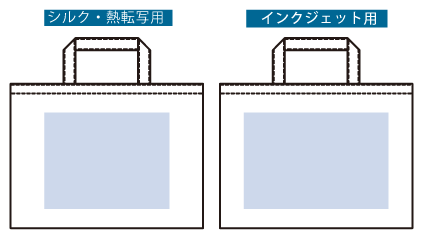 ライトキャンバスレッスントートバッグ ナチュラル 印刷可能範囲