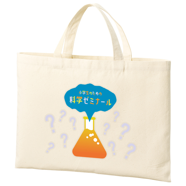 ライトキャンバスレッスントートバッグ ナチュラル フルカラーで写真表現ができる熱転写印刷