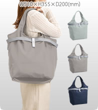 セルフレジで使いやすいコンパクトクーラーマルシェバッグ 3色