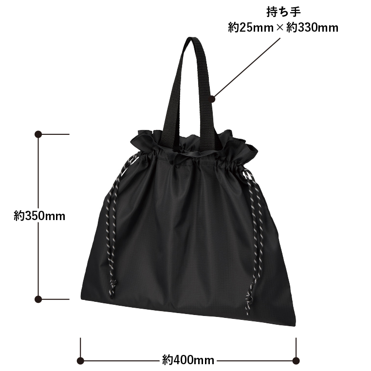 リップストップ巾着エコバッグ 5色 寸法・サイズ