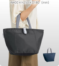 クーラーバッグ 2色