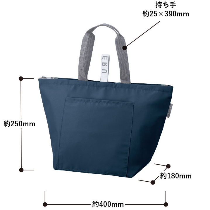 クーラーバッグ 2色 寸法・サイズ