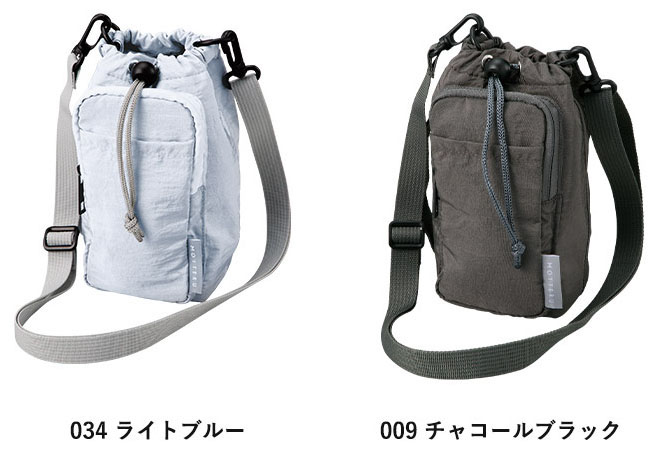 クーラーボトルホルダーサコッシュバッグ 2色　ライトブルー　チャコールブラック