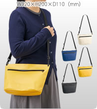 ターポリンショルダーバッグ 4色