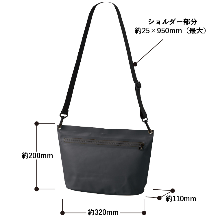 ターポリンショルダーバッグ 4色 寸法・サイズ