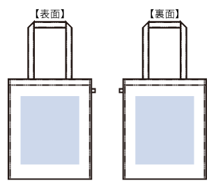 キャンバスボックストートループ付 ナチュラル シルク印刷可能範囲