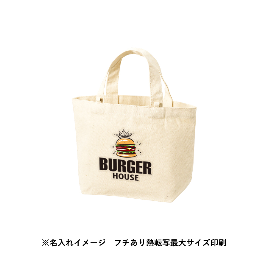 キャンバストート(S)インナーポケット&ループ付 ナチュラルにフルカラーで写真表現ができる熱転写印刷をした例