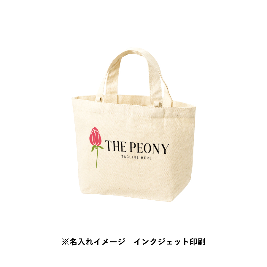 キャンバストート(S)インナーポケット&ループ付 ナチュラルにフルカラーでインクジェットプリントをした例