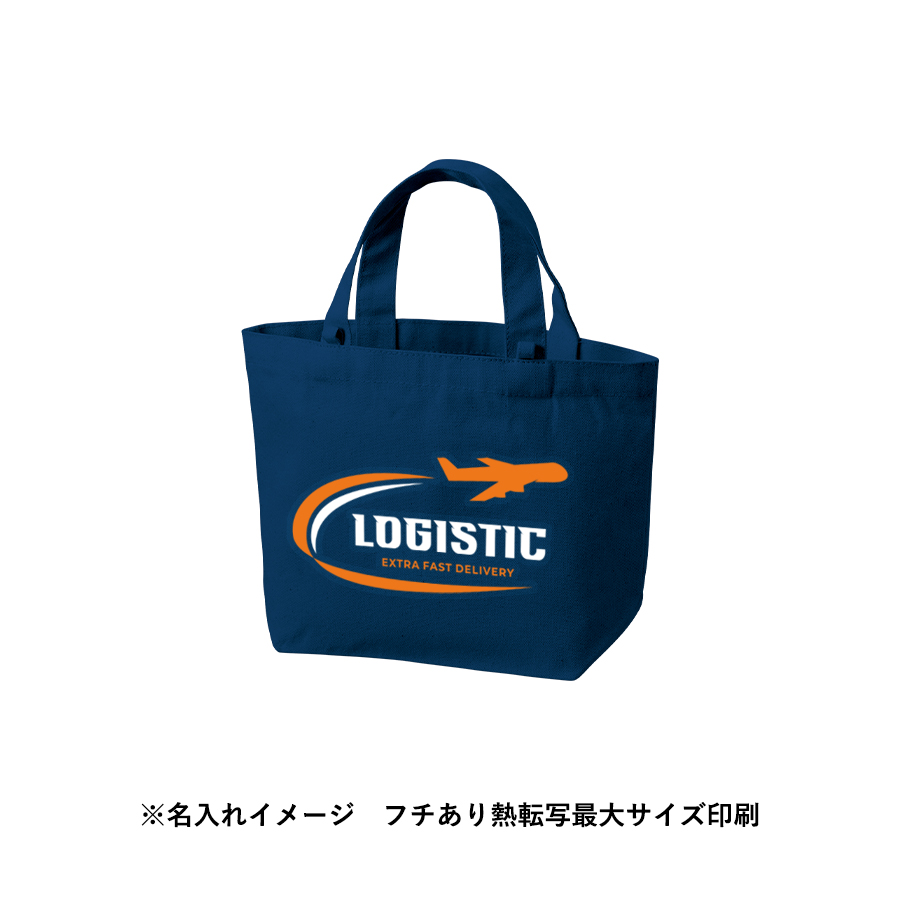 キャンバストート(S)インナーポケット&ループ付2色にフルカラーで写真表現ができる熱転写印刷をした例