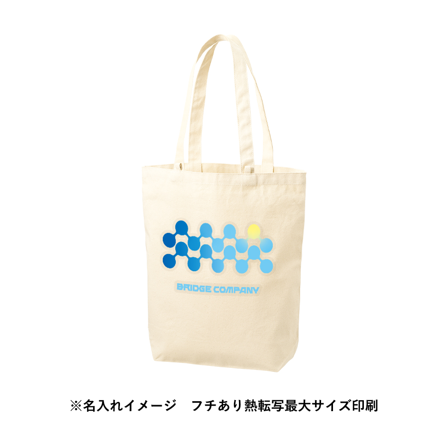 キャンバストート（Ｍ）インナーポケット＆ループ付　ナチュラルにフルカラーで写真表現ができる熱転写印刷をした例