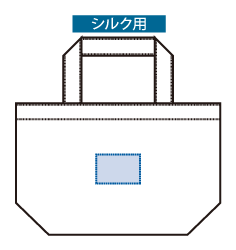 コーデュロイデイリートートバッグ(S) 3色 シルク印刷可能範囲