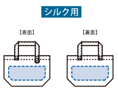 キャンバストートバッグ（Ｓ） Ｄカン付 2色　シルク印刷可能範囲