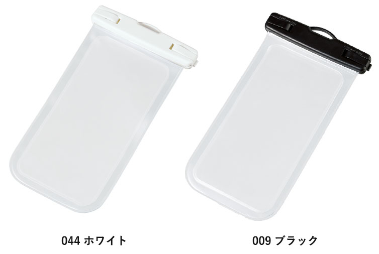 モバイルウォータープルーフポーチバッグ　6.7インチ 2色　ホワイト　／　ブラック