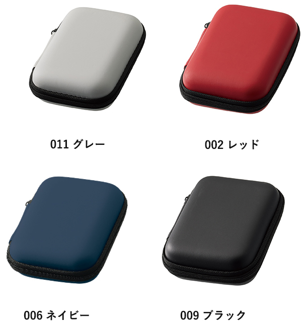 モバイルアクセサリーケースバッグ（S）4色　グレー　レッド　ネイビー　ブラック