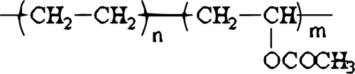 EVAエチレンと酢酸ビニル(VA)の共重合体の化学式
